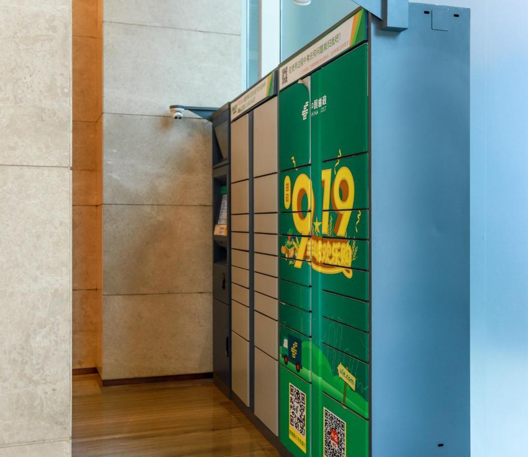 S6 Service Apartment（Chengdu Chunxi Road Taikoo Li Branch） Kültér fotó
